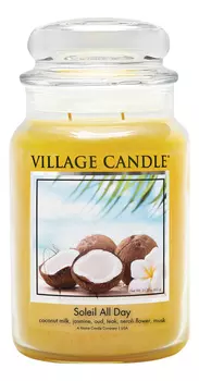 Ароматическая свеча Soleil All Day: свеча 602г