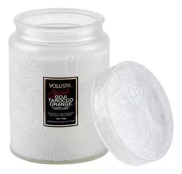 Ароматическая свеча Spicy Chinese Berry and Red Orange (Пряная китайская ягода и Красный апельсин): свеча в большом стеклянном подсвечнике с крышкой 454г