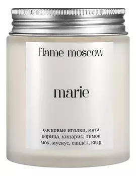 Ароматическая свеча в матовом стекле Marie 110г