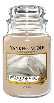Ароматическая свеча Warm Cashmere: Свеча 623г