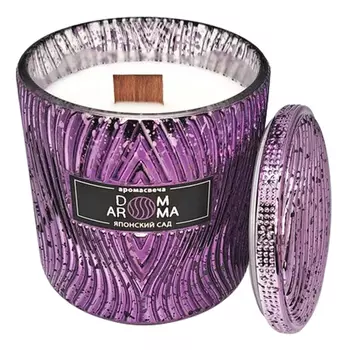 Ароматическая свеча Японский сад: свеча 420г (деревянный фитиль)