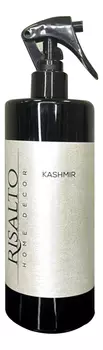 Ароматический спрей для дома Kashmir: спрей 500мл