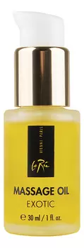 Ароматическое массажное масло Экзотика Massage Oil Exotic 30мл