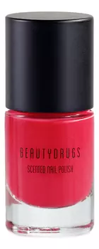 Ароматизированный лак для ногтей Scented Nail Polish 10мл: Blackberry