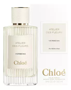 Atelier Des Fleurs Verbena: парфюмерная вода 150мл