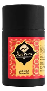 Аттар дамасской розы: масляные духи 3мл