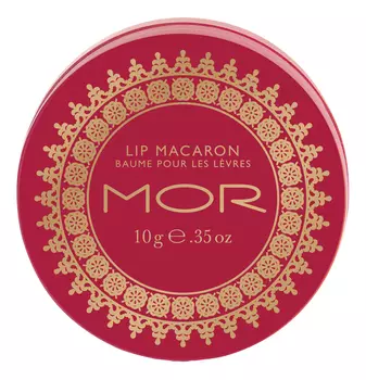 Бальзам для губ Lip Macaron 10г: Rosebud