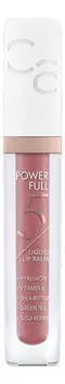 Бальзам для губ Powerfull 5 Liquid Lip Balm 4,5мл: 070 Luminous Grapes