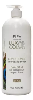 Бальзам для окрашенных и сухих волос Luxor Color For Dyed Hair Conditioner 1000мл