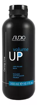 Бальзам для придания объема волосам Studio Caring Line Volume Up 350мл