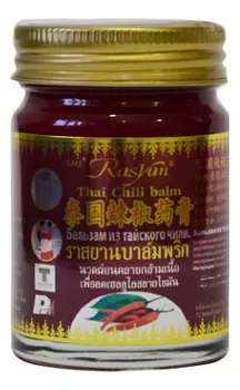 Бальзам для тела с экстрактом перца чили Rasyan Thai Chili Balm 50г