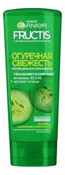 Бальзам для волос Огуречная свежесть Fructis 387мл