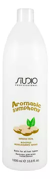 Бальзам для всех типов волос Молочко миндального ореха Studio Aromatic Symphony 1000мл: Бальзам 1000мл