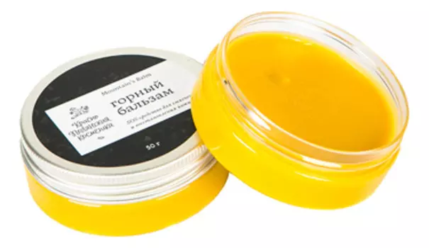 Бальзам Горный 50г