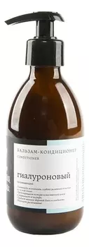 Бальзам-кондиционер для волос Гиалуроновый Conditioner 250мл