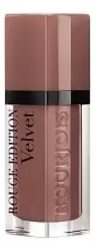 Бархатный флюид для губ Rouge Edition Velvet 7,7мл: No 29