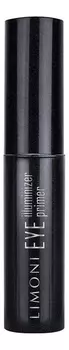 База под тени Eye Illuminizer Primer