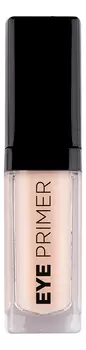База под тени Eye Primer 4,5мл