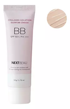 BB крем для лица с гидролизованным коллагеном Collagen Solution Glow Cream SPF50+ PA+++ 50г: 02 Natural Beige