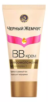 BB крем для лица Самоомоложение Self-complex 36+ SPF10 45мл