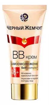 BB крем для лица Самоомоложение Self-complex 46+ SPF10 45мл