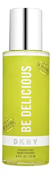 Be Delicious: дымка для тела 250мл