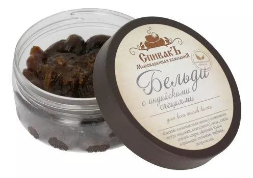 Бельди с индийскими специями 100г