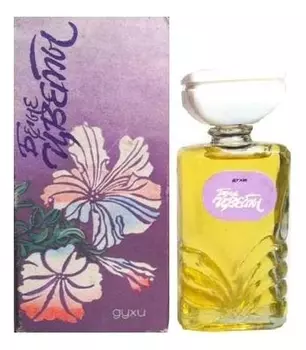 Белые Цветы: духи 30мл