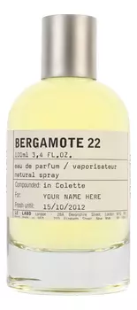 Bergamote 22: парфюмерная вода 2мл