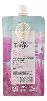 Био маска-скраб для лица на розовой глине 3 в 1 Doctor Taiga Pink Volcano 100мл
