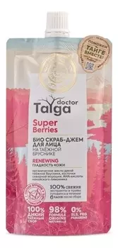 Био скраб-джем для лица Гладкость кожи Doctor Taiga Super Berries 100мл