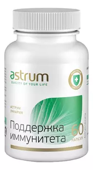 Биодобавка Аструм Ункария Поддержка иммунитета 60 капсул