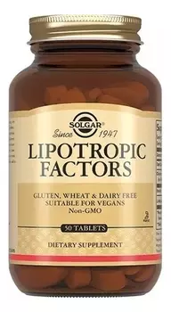 Биодобавка Липотропный фактор Lipotropic Factors 50 таблеток