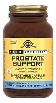 Биодобавка Простата плюс Prostate Support 60 таблеток