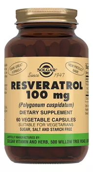 Биодобавка Resveratrol 100мг (60 капсул)