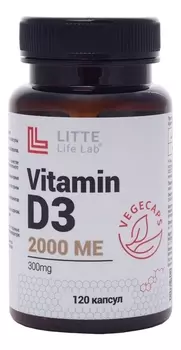 Биодобавка Витамин D3 2000 МЕ 120 капсул