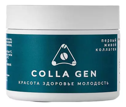 Биокомплекс Первый живой коллаген: Банка 300г