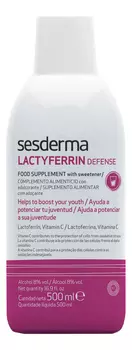 Биологическая активная добавка к пище Lactyferrin Defense: Добавки 500мл