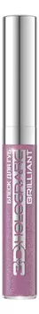 Блеск для губ 3D Holografic Brilliant 9мл: No 84