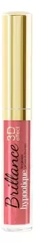 Блеск для губ с 3D эффектом Brillance Hypnotique 3D-Effect Lipgloss Gloss a Levres 3мл: No 42