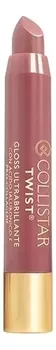 Блеск для губ с гиалуроновой кислотой Twist Gloss Ultrabrillante 2,8г: 203 Legno Di Rosa