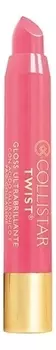 Блеск для губ с гиалуроновой кислотой Twist Gloss Ultrabrillante 2,8г: 212 Marshmallow