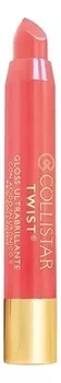Блеск для губ с гиалуроновой кислотой Twist Gloss Ultrabrillante 2,8г: 213 Peach
