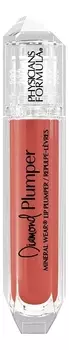 Блеск для губ увеличивающий объем Diamond Glow Lip Plumper 5мл: Шампань