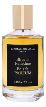 Bliss In Paradise: парфюмерная вода 100мл уценка