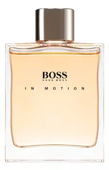 Boss In Motion 2022: туалетная вода 8мл