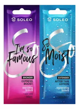 Бронзaтор для загара с экстрактом алоэ вера I'm So Famous Bronzer Express Boost: Бронзaтор 2*15мл