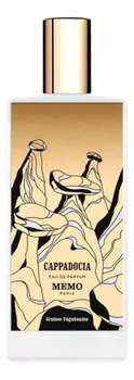 Cappadocia: парфюмерная вода 8мл