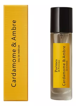 Cardamome & Ambre: парфюмерная вода 15мл