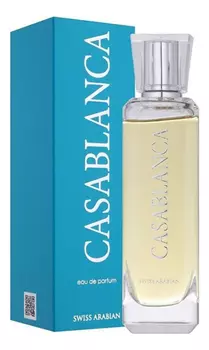 Casablanca: парфюмерная вода 100мл